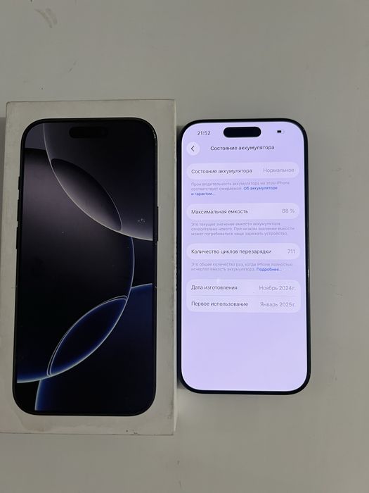 Iphone 16 pro 128 gb, 88% Esim