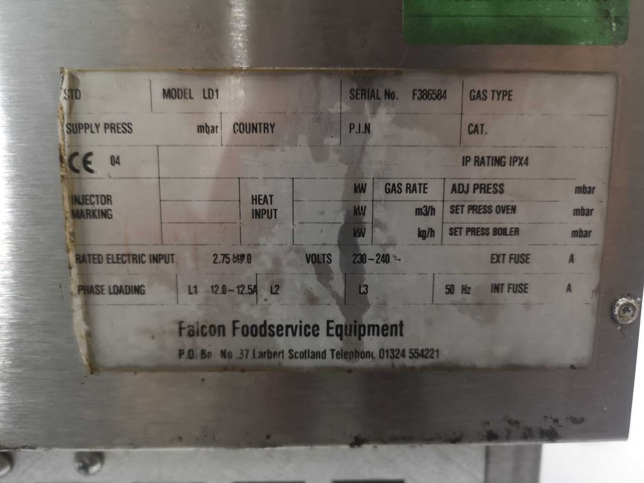 Електрически котлон - Pro Elite