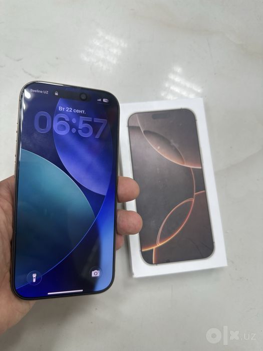 Iphone 16 pro karobka dokument
