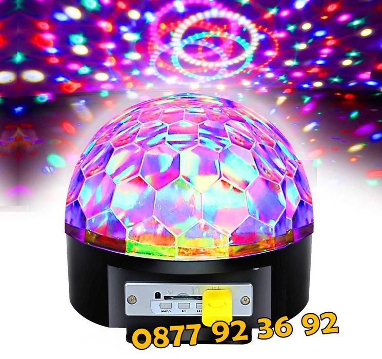 ПРОМОЦИЯ! BLUETOOTH ДИСКО ТОПКА, блутут диско лампа с тонколона парти