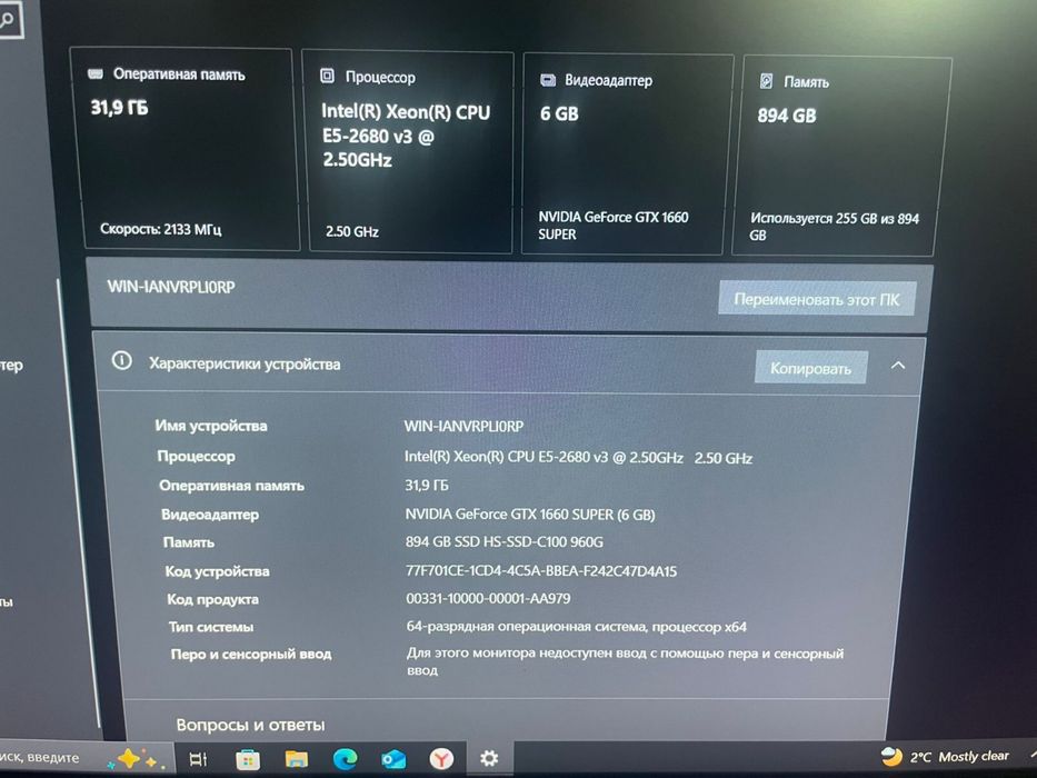 Продам Комплект Кмп