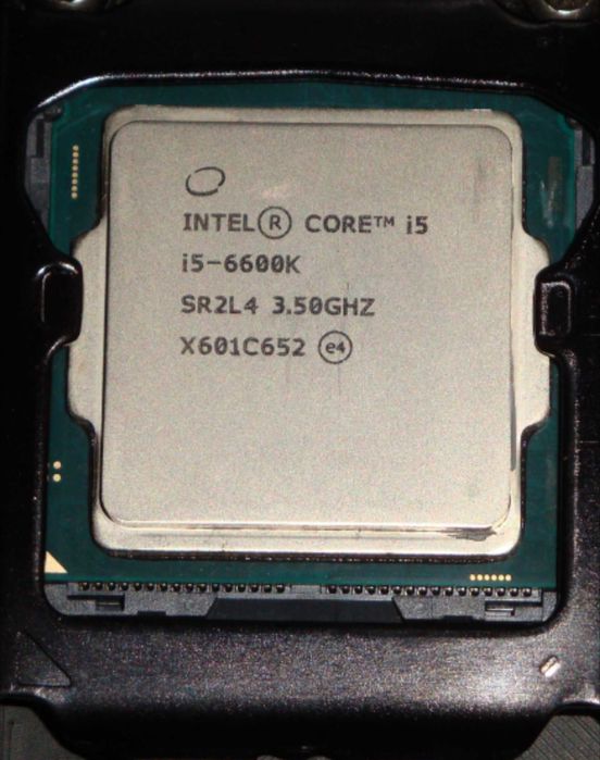 I5 6600K + GYGABYTE B250M placa de baza kit+ carcasa