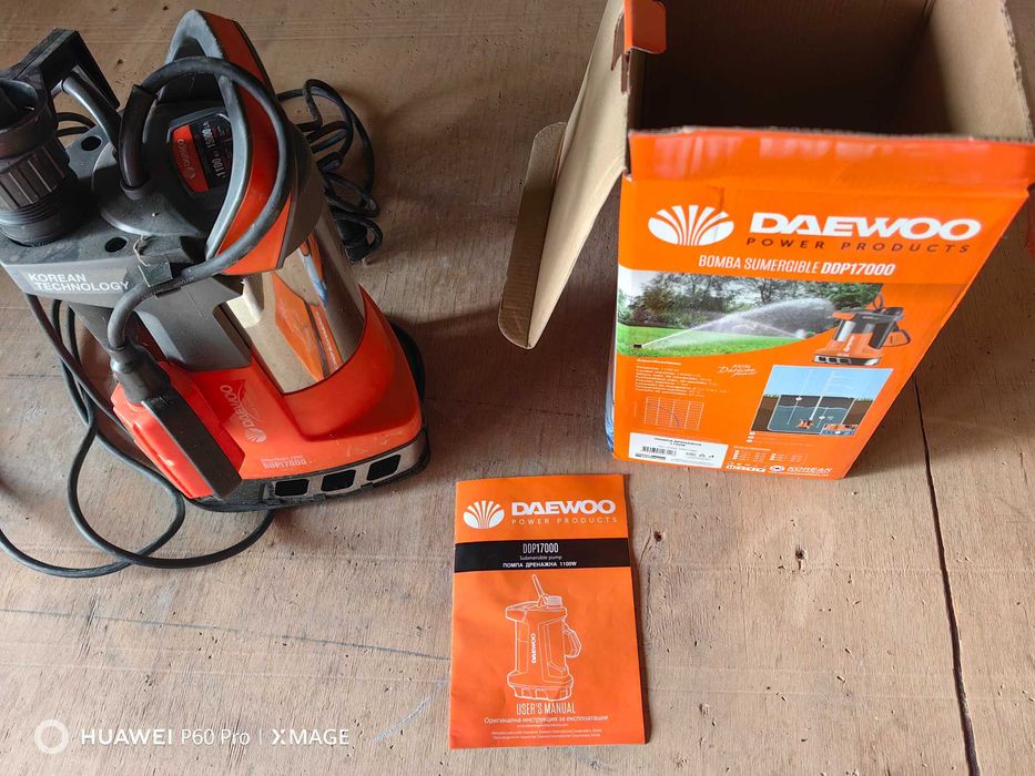 Дренажна Помпа Daewoo ddp 17000