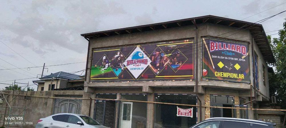 Banner, plakat, shtender, laytboks | Штендер | плакат | роллап, баннер