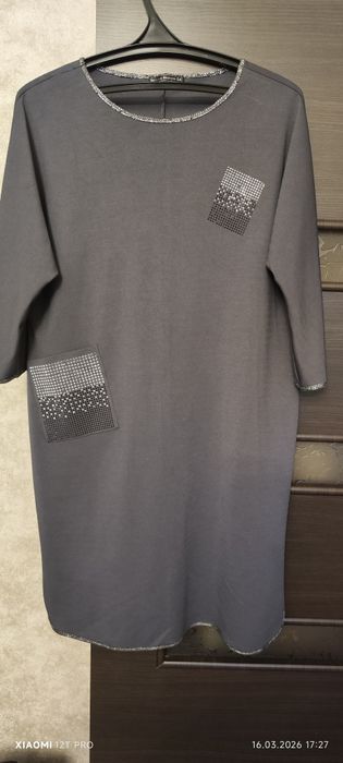 Женские платья недорого