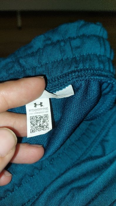 Екип Under Armour размер Л