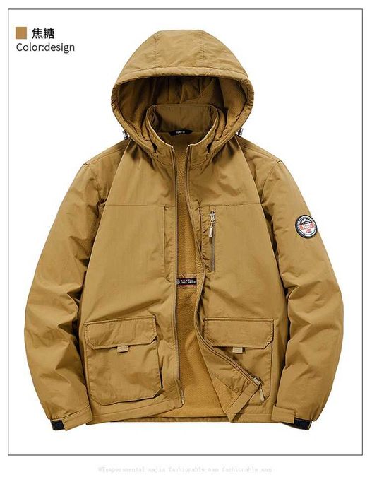 продам мужскую куртку