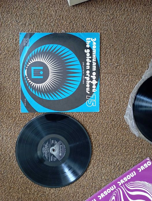 Грамофонни плочи