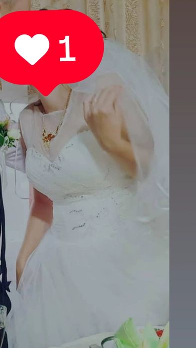 Свадебное платье