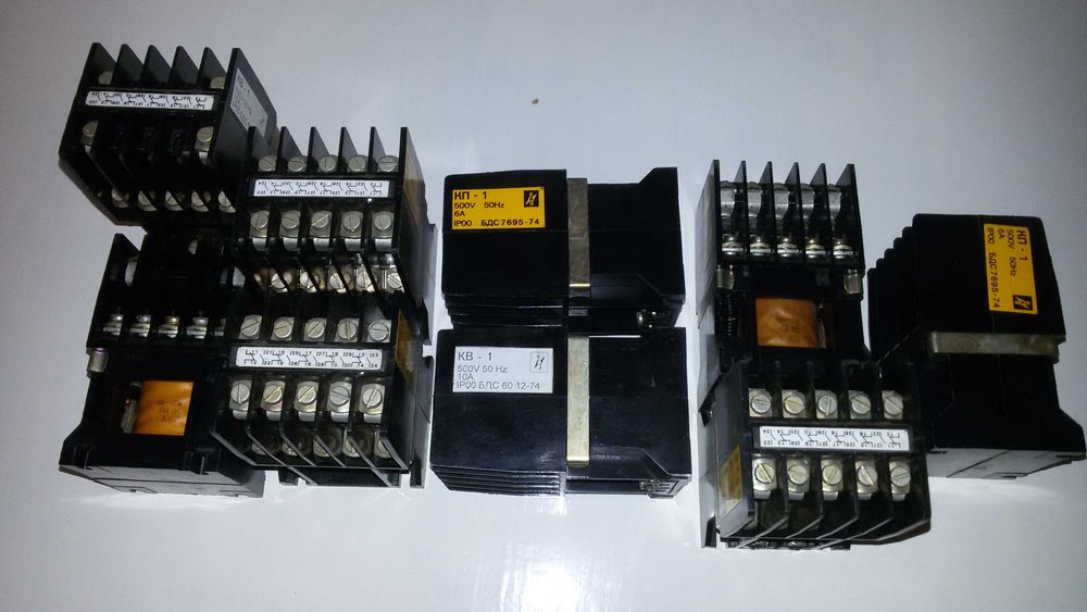 Неупотребявани шалтери (прекъсвачи)