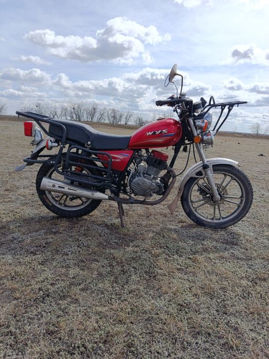 Мотоцикл 150 куб