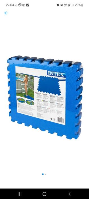 Сглобяема пътека към басейн