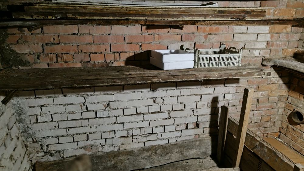 ГЭК 13 Электрон .