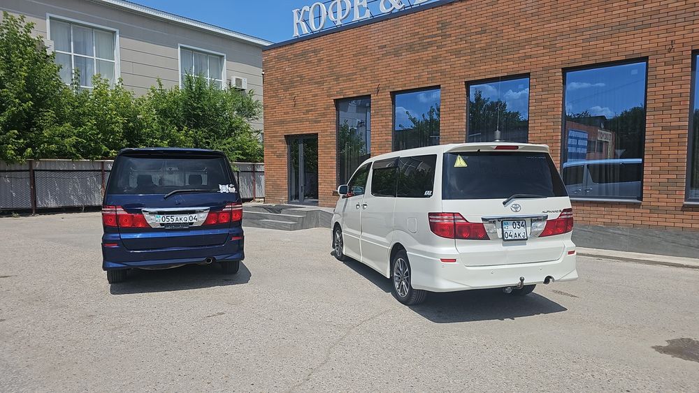 Такси межгород Актобе - Оренбург