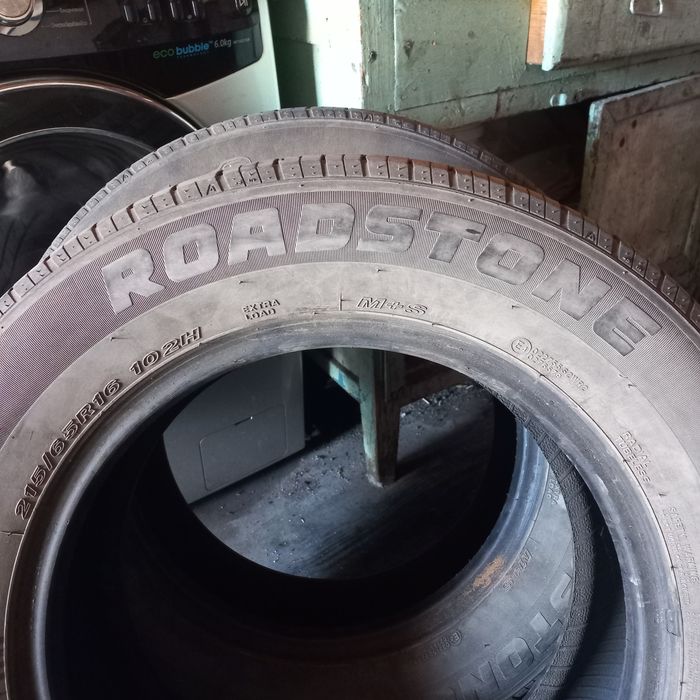 Продаю резину R 16