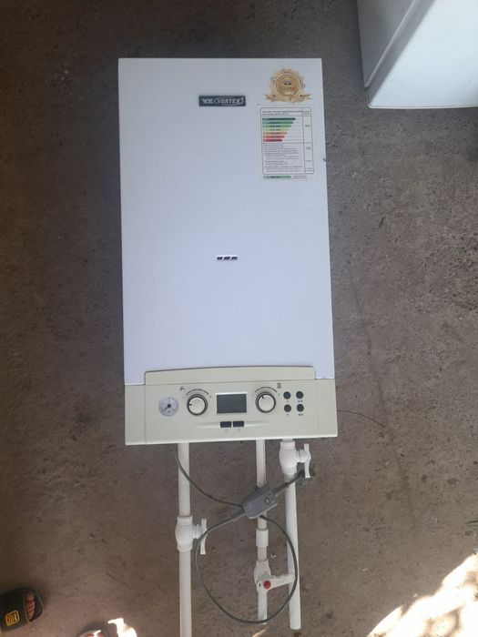 Акили катёл сотилади