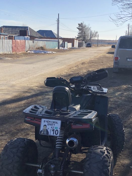 продам Квадроцикл