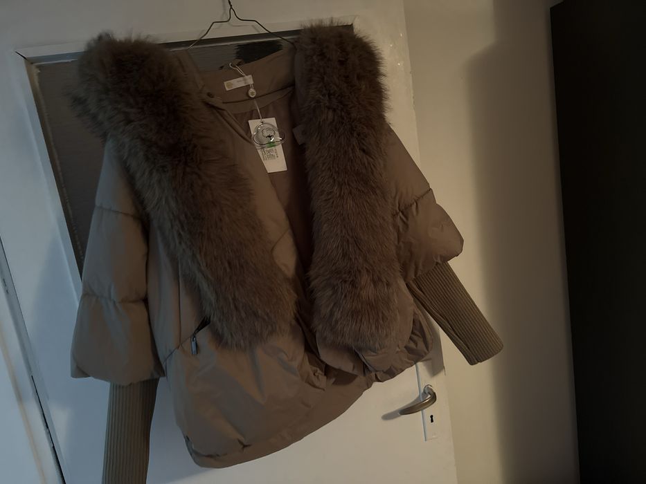 Зимно яке с пух