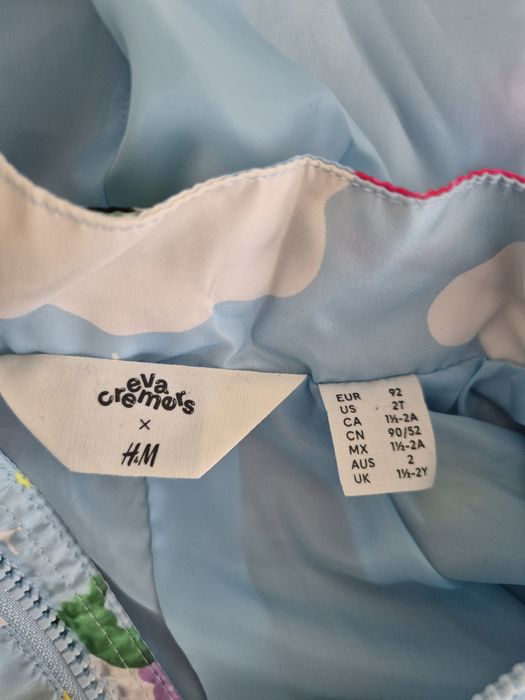 Детски якета H&M , Reserved 92/98 см
