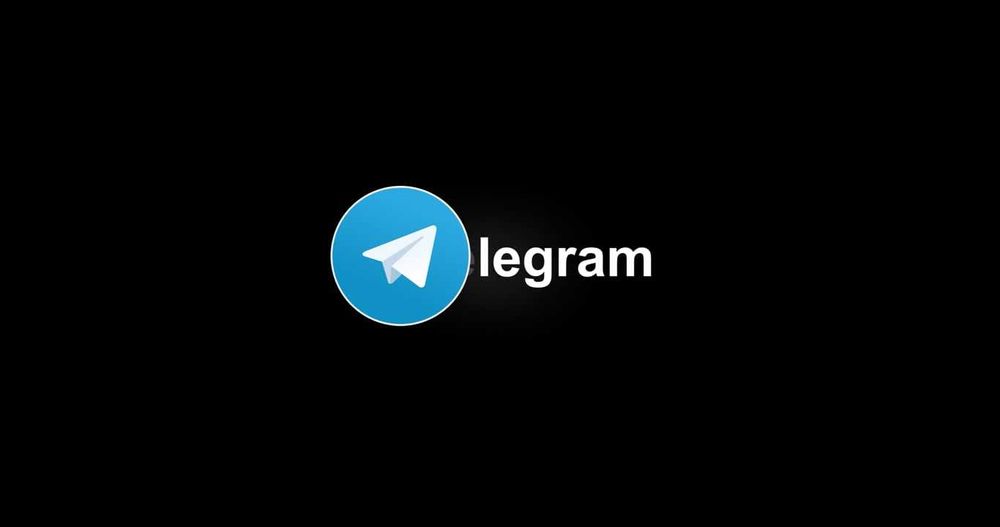 Telegram (Телеграм)