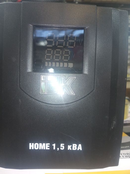 Stalibzatrlar 500 kv 30kv bor optm narxda rosiski