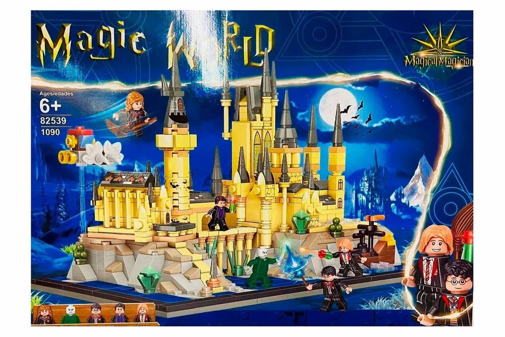 Конструктор Лего Гарри Поттер