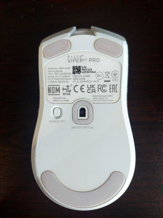 Геймърска мишка Razer Viper V2 Pro