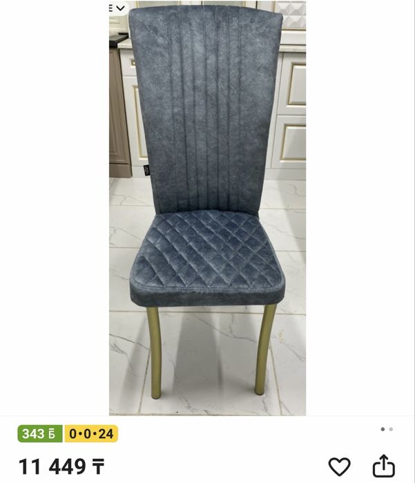 Продается новый набор стульев 8 шт