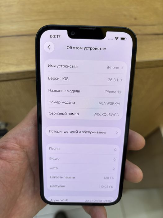 Iphone 13 128 gb 92%