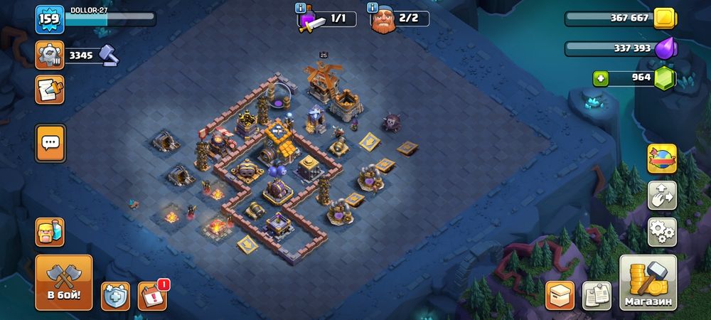 Клаш оф клан аккаунт