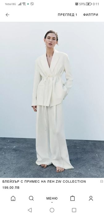 ZARA блейзър нова колекция