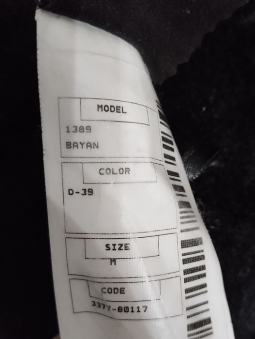 Продам дублёнку женскую