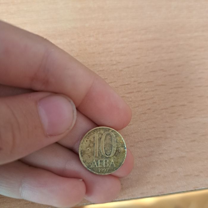 Стари банкноти и монети с антикварна стойност - 2000 лв. от 1994 г., 5