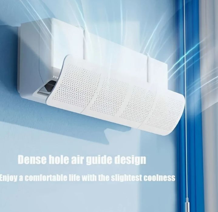 Регулируем дефлектор за климатик с елегантен дизайн