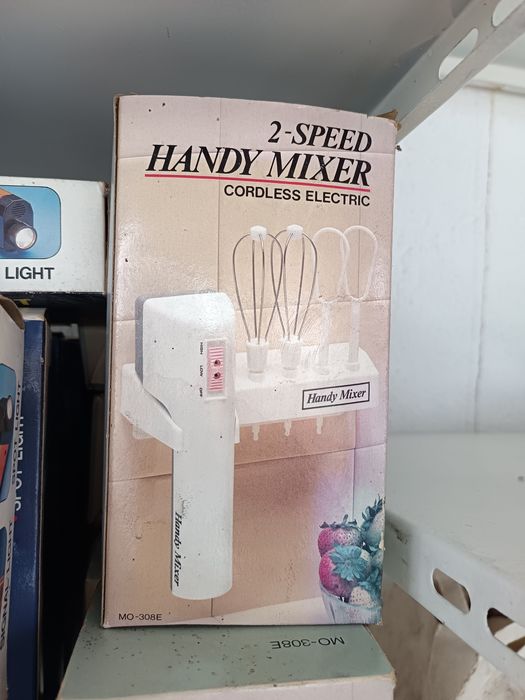 Стоки от 90-те, ретро