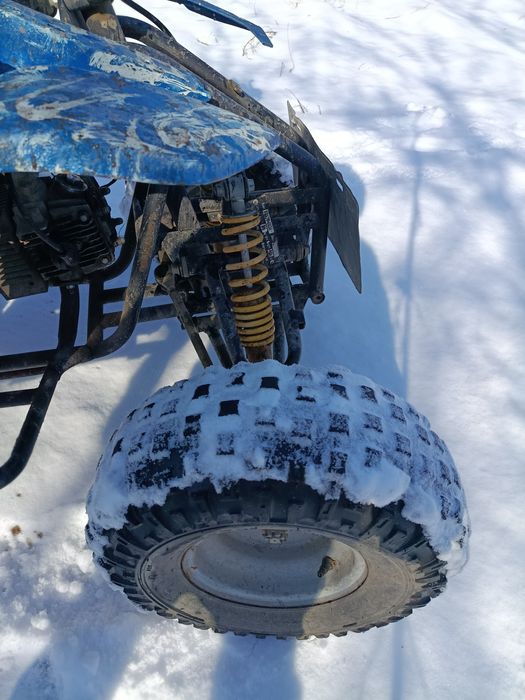 Продается квадрик