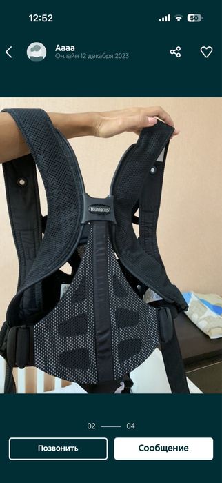 Продам слинг babybjorn оригинал