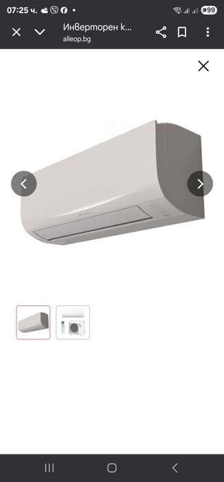 Daikin вътрешно тяло 4kw за воден конвектор FTXF35 с дистанционно