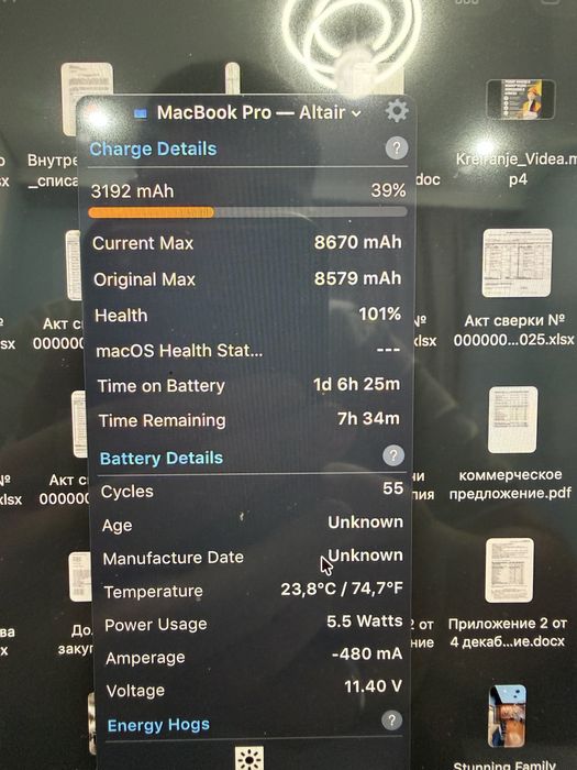 Macbook pro 16 m4 pro