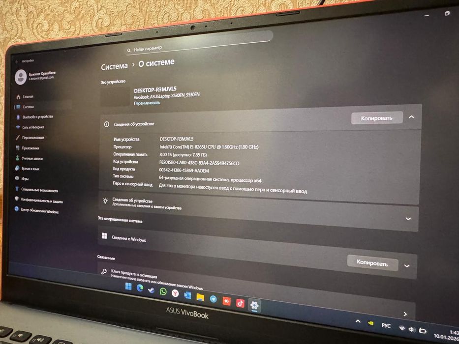 iPhone 15Pro & VivoBook Asus