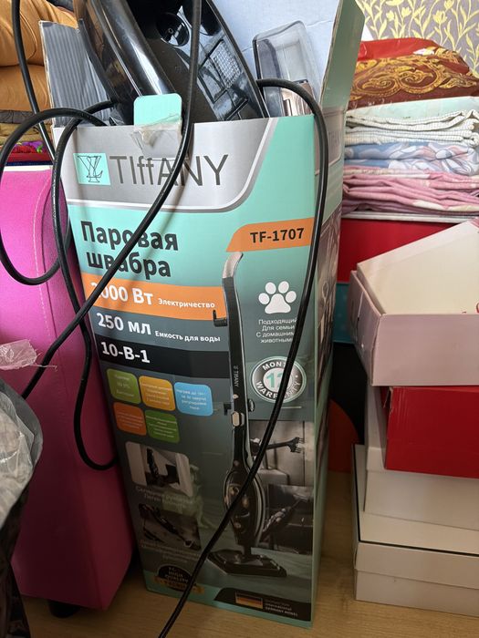 Пароочиститель продам