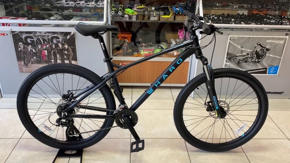 Продам велосипед Haro flightline one