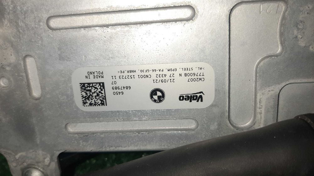 Condesator Ac/ BMW X5 X6 G05 G06 B58.Cod 6847989