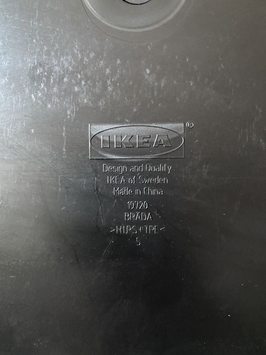 Подставка для ноутбука IKEA