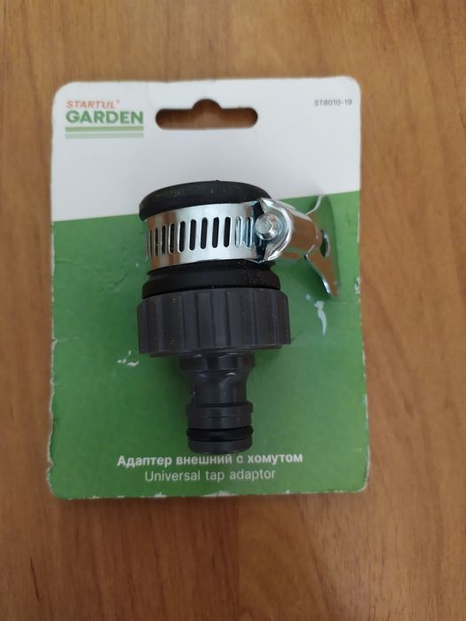 Кран для воды,однорычажный, адаптер