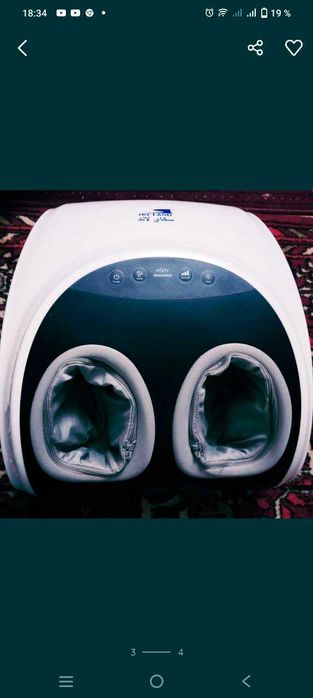 Массажёр для ног (привезли из Дубая)