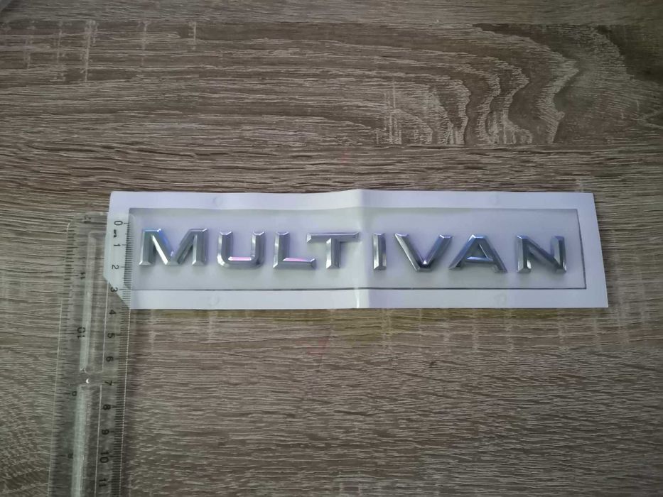 надпис Volkswagen Multivan малък размер