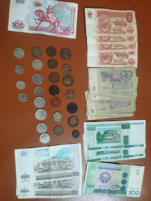 Старые монеты бум деньги