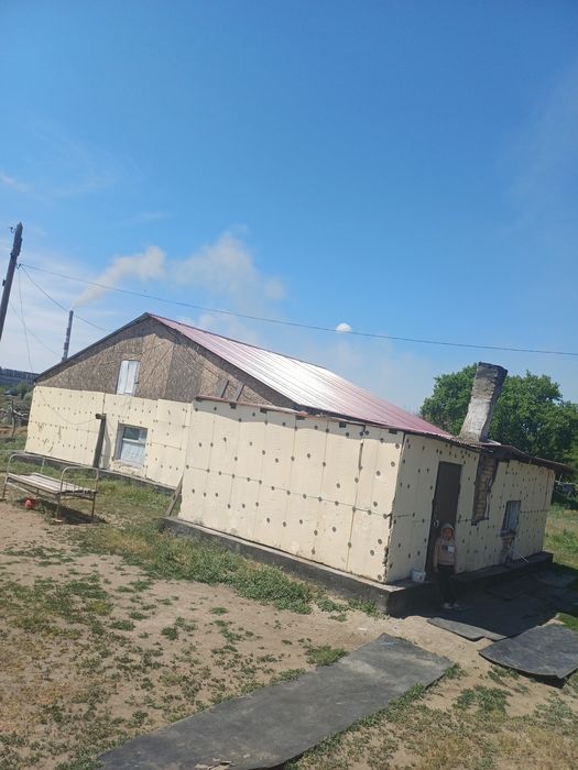 Жер Уй Сатылады .
