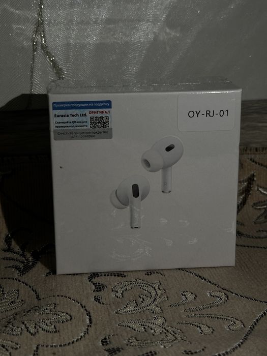 (Airpods pro 2).